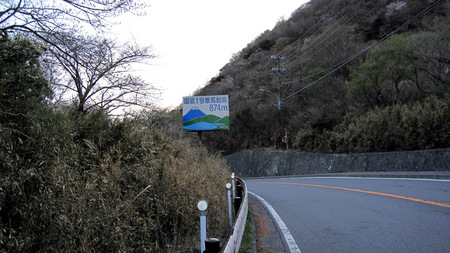 2011gw_11.jpg