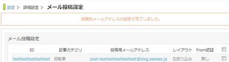 20130207-143305.jpg