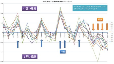 20130617-202157.jpg