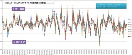 20130619-124146.jpg