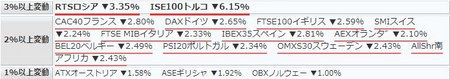 20130620-231625.jpg
