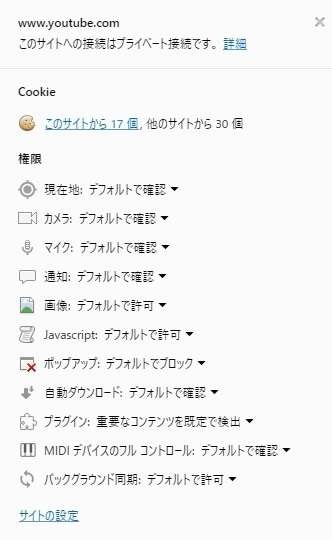 20160903-220210.jpg