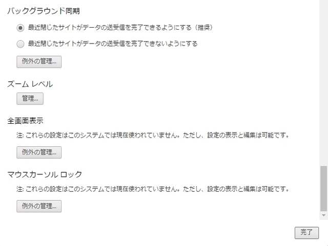 20160903-220227.jpg