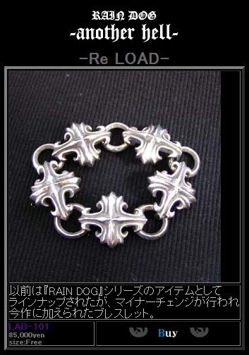 LAB-101.jpg