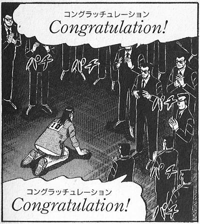 congratulation.jpg