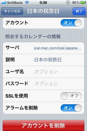 IMG_1445.png