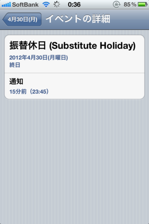 IMG_5444.png