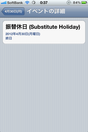 IMG_7205.png