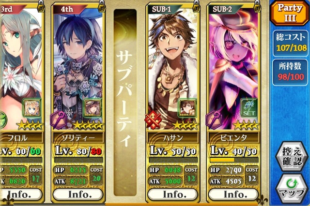 写真 2.PNG