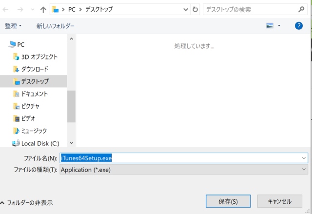 itunes5.PNG
