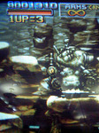 ms6_26.jpg